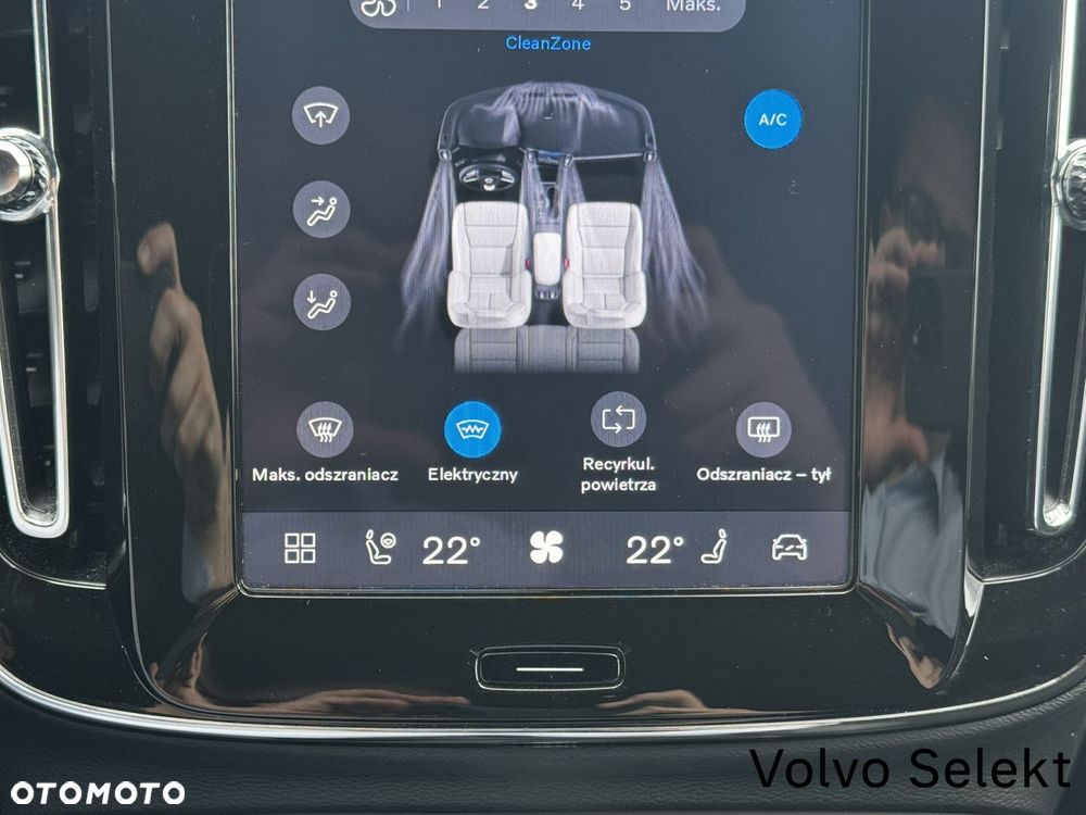 Volvo XC 40 B3 Core - 25