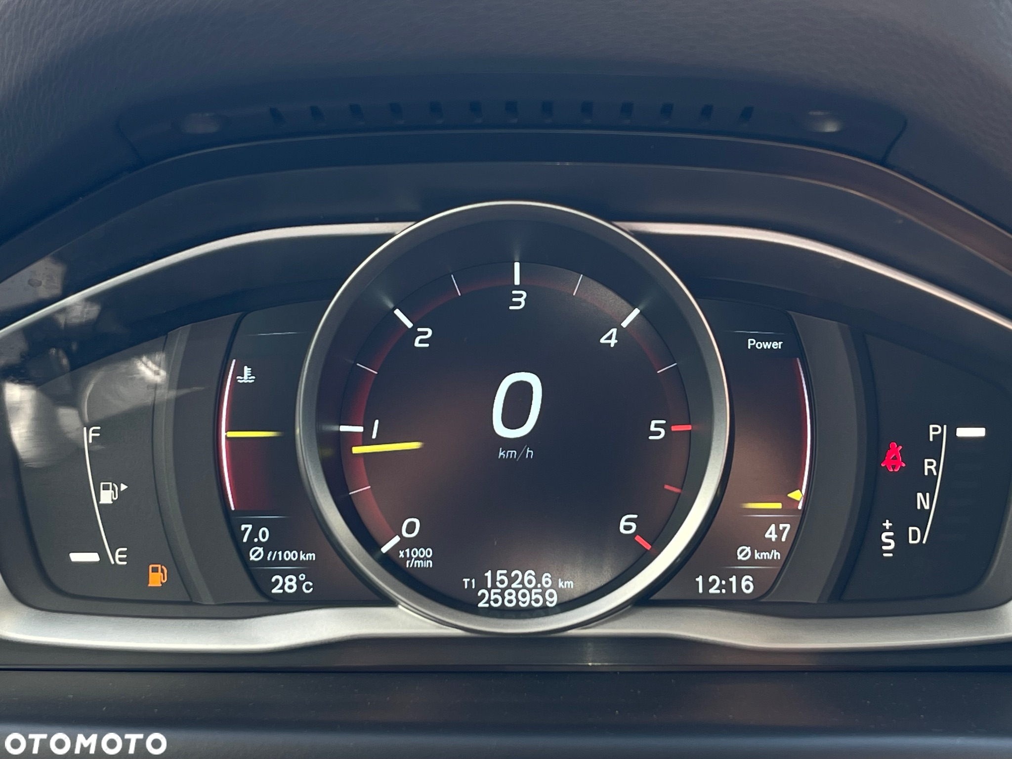 Volvo S80 D4 Drive-E Momentum - 17