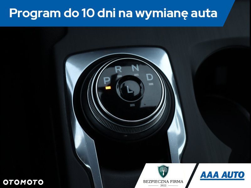 Ford Kuga - 19