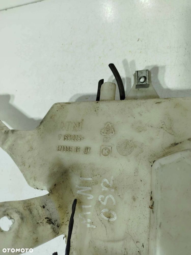 ZBIORNICZEK SPRYSKIWACZY MINI COOPER 01-06 - 2