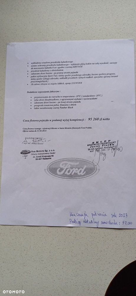 Ford Transit Custom Sport - 10