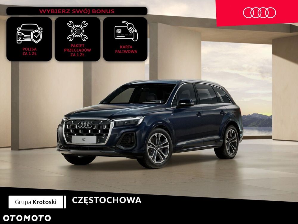 Audi Q7 - 1