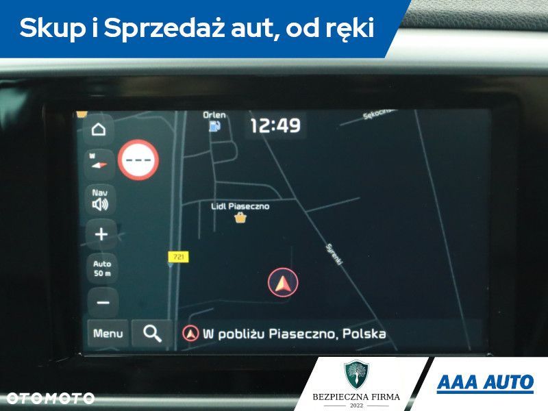 Kia Sportage - 15