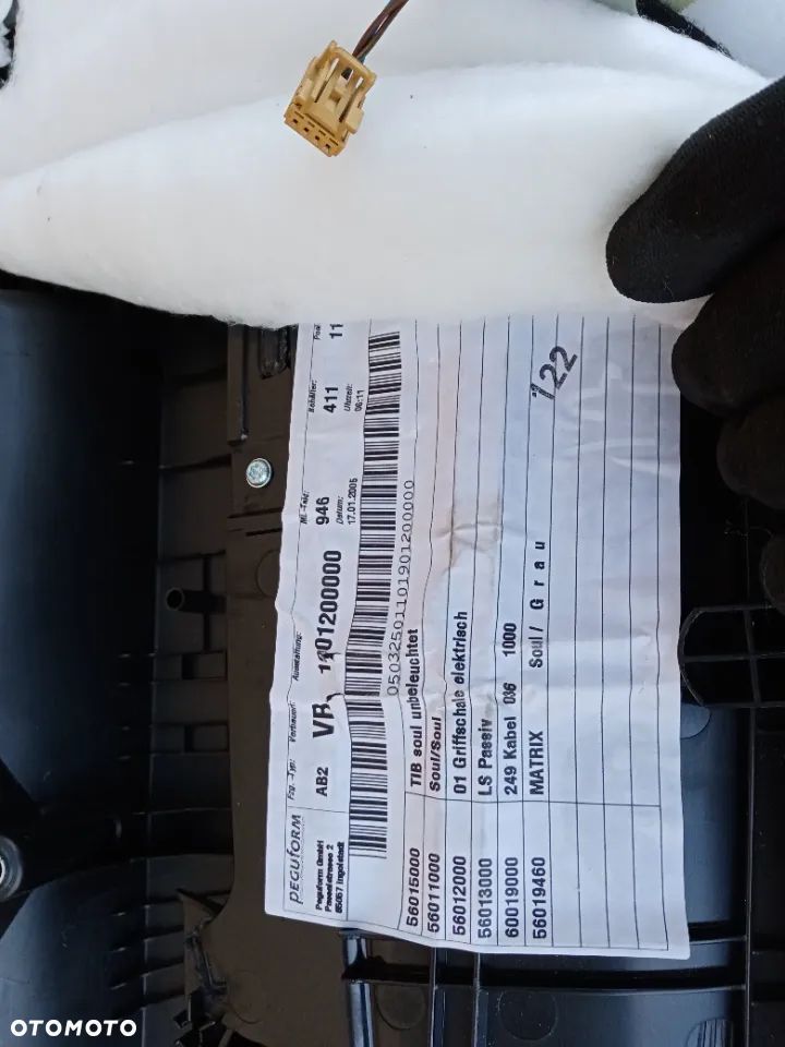 Boczek tapicerka drzwi prawy przód Audi A3 8P 5D 8P4867106 - 5