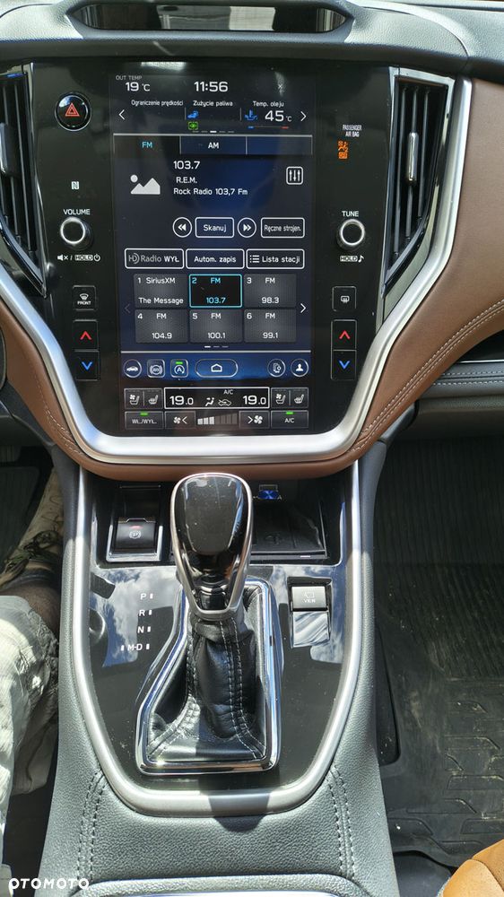 Subaru Outback - 12