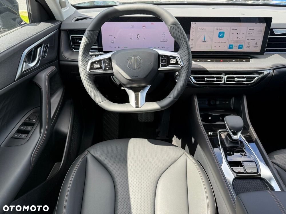 MG HS PHEV - 10