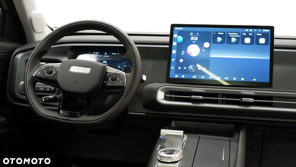 BAIC BJ30 - 37