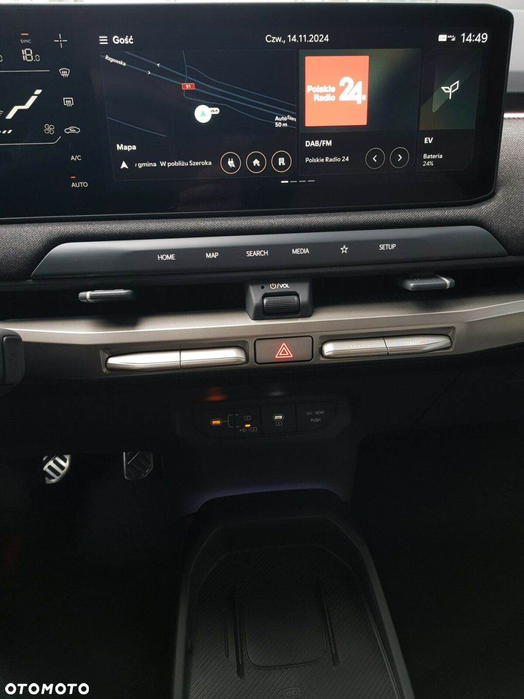Kia EV3 81.4kWh GT Line - 14