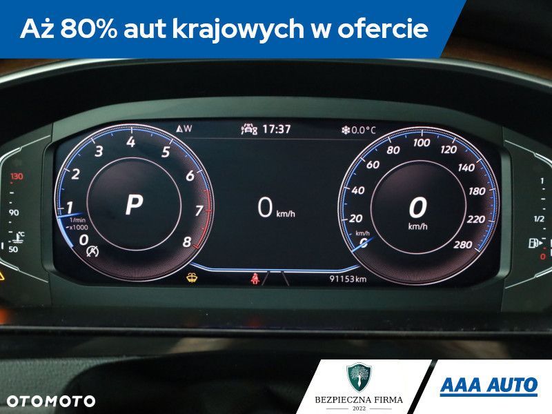 Volkswagen Arteon - 10