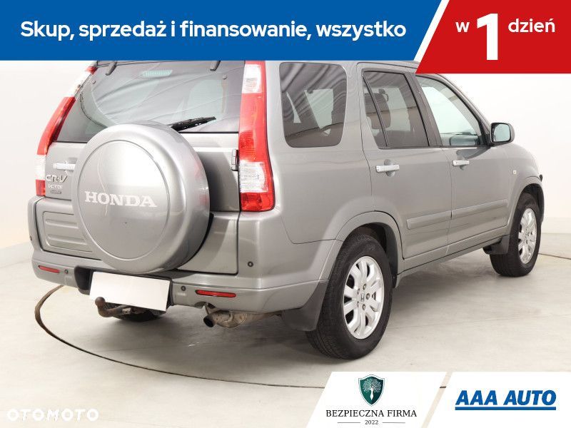 Honda CR-V - 7