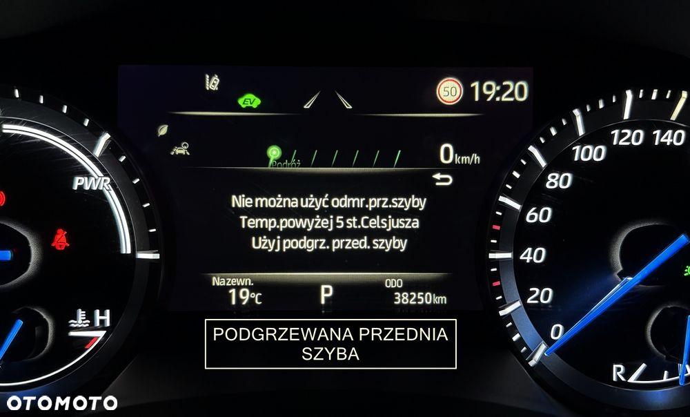 Toyota Highlander 2.5 Hybrid Prestige - 29