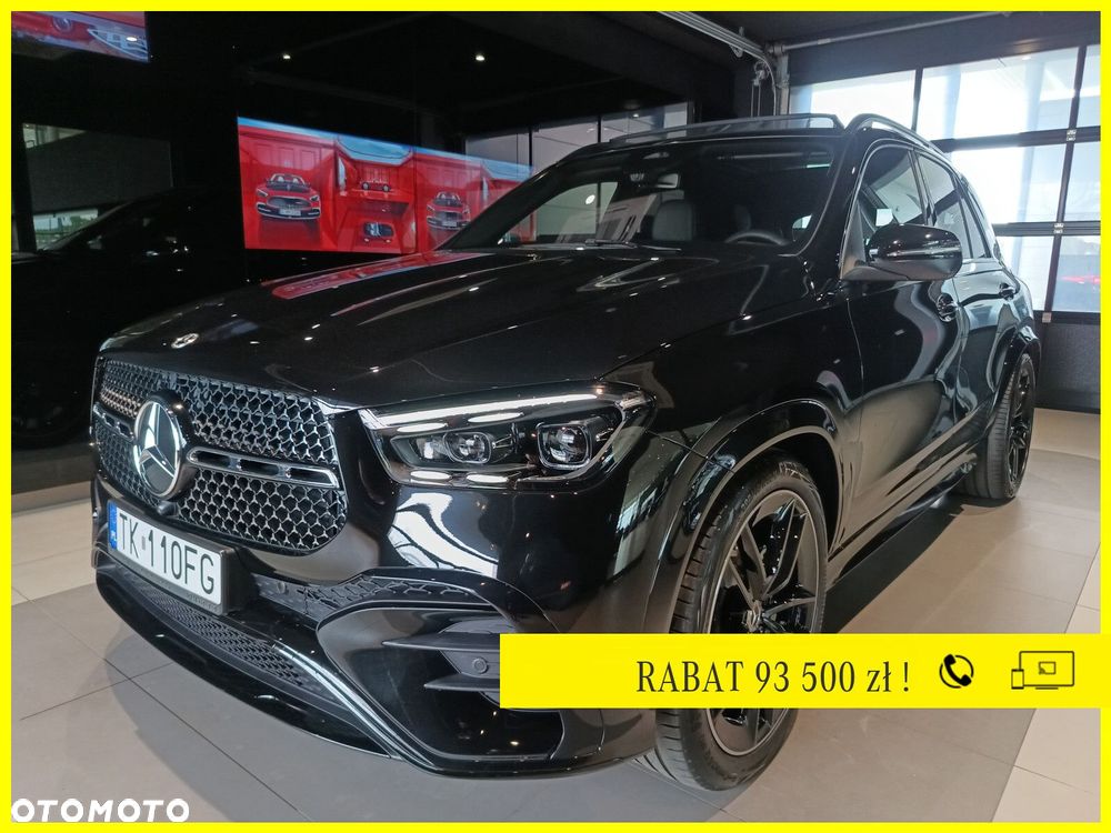 Mercedes-Benz GLE - 1