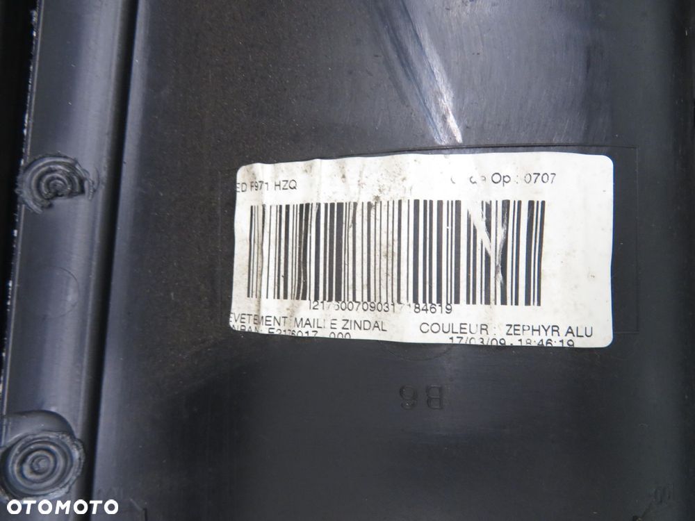 BOCZEK PRAWY PRZEDNI PEUGEOT 207 3D - 5