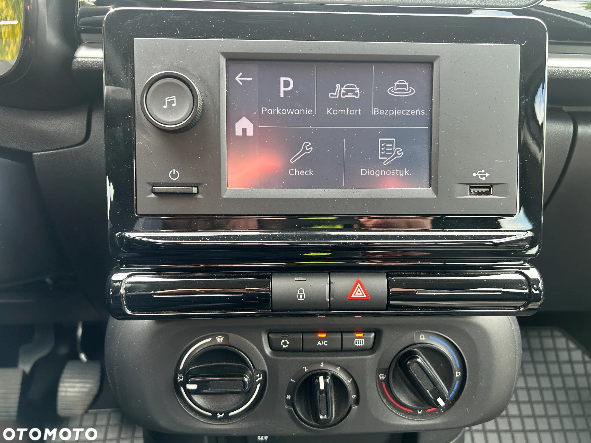 Citroën C3 1.2 PureTech You - 17