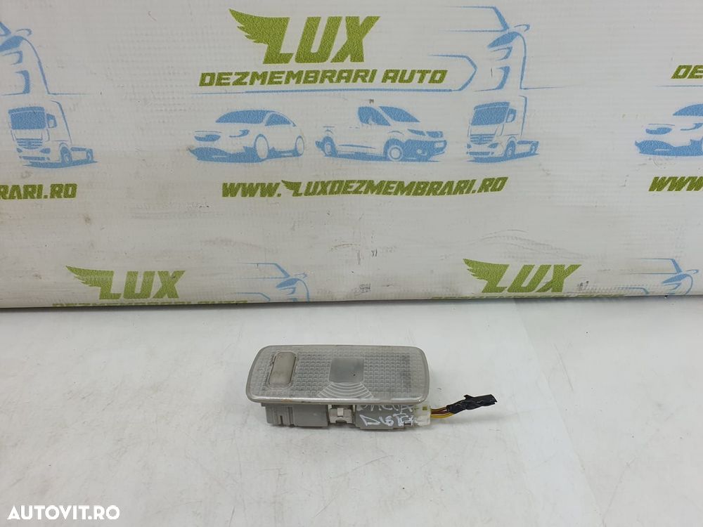 Lampa plafoniera Dacia Duster 1 (facelift) - 1