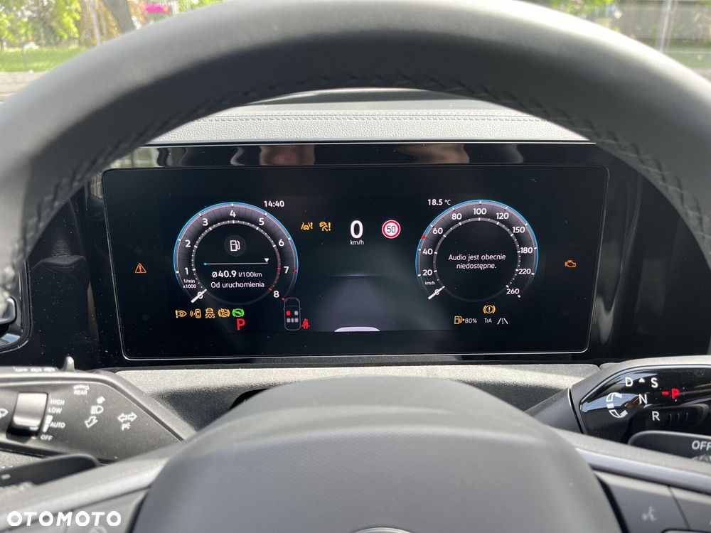 Volkswagen Tiguan - 14