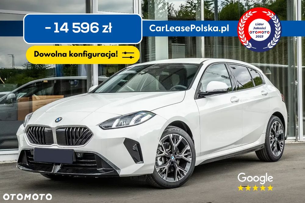BMW Seria 1 116 - 2