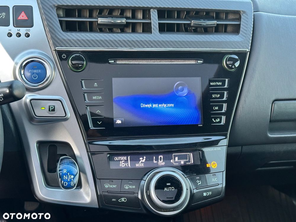 Toyota Prius+ (Hybrid) Executive - 31