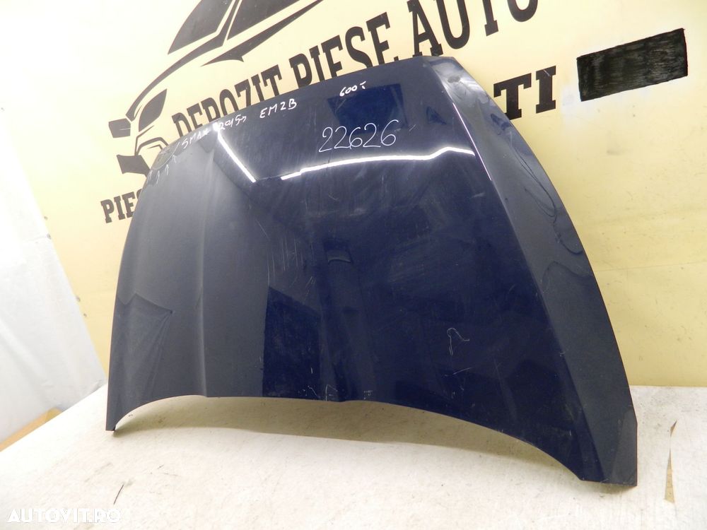 Capota motor Ford S-Max / Galaxy, 2015, 2016, 2017, 2018, 2019, 2020. - 4
