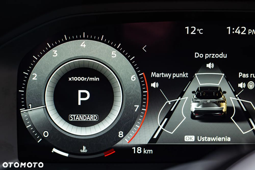 Nissan Qashqai - 14