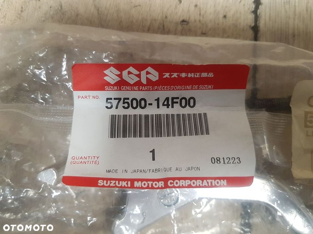 Oryginalna Dźwignia Hamulca Lewa Suzuki Burgman 125-400  57500-14F00 - 2