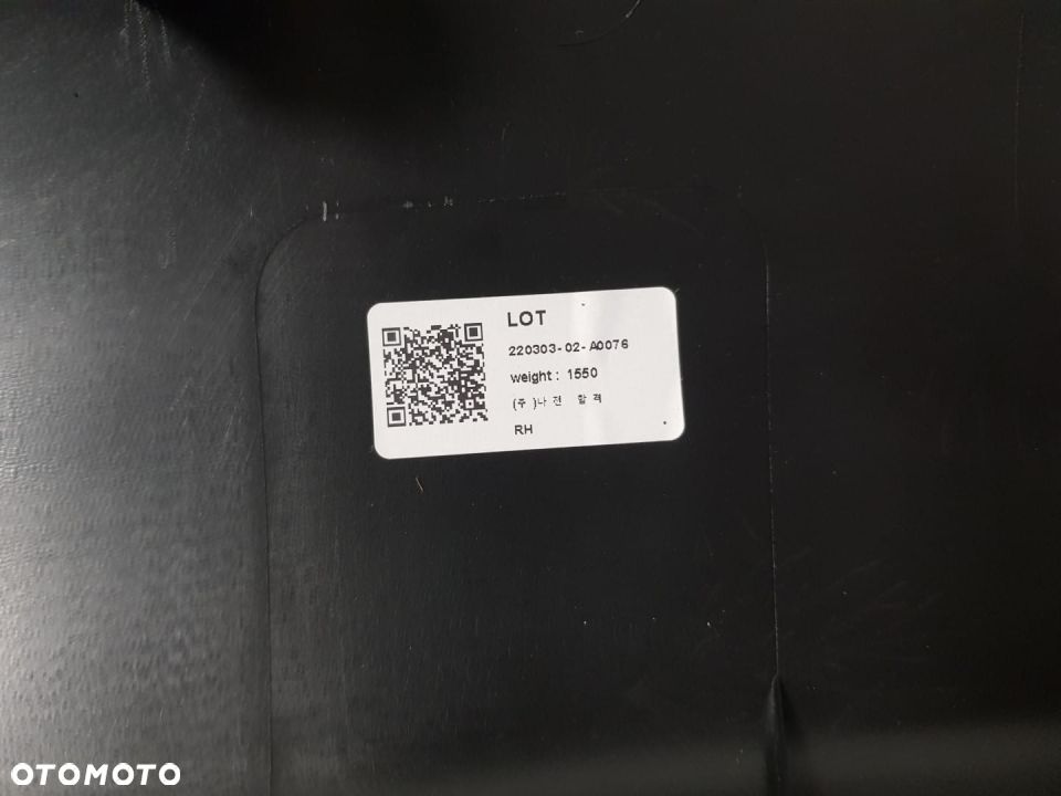 KIA SOUL 2 II 13-18 LISTWA NAKŁADKA PROGOWA PRAWA PRÓG PRAWY 87752-B2000 NOWY OEM - 10