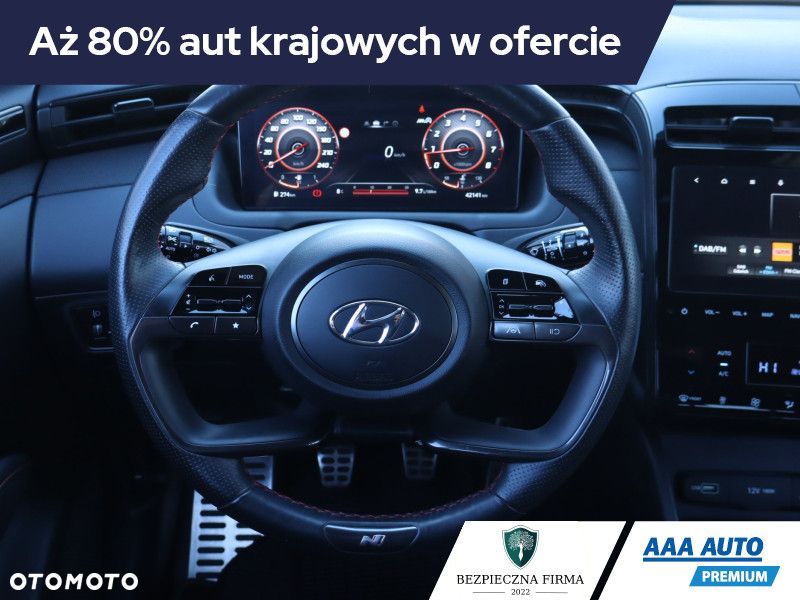 Hyundai Tucson - 23
