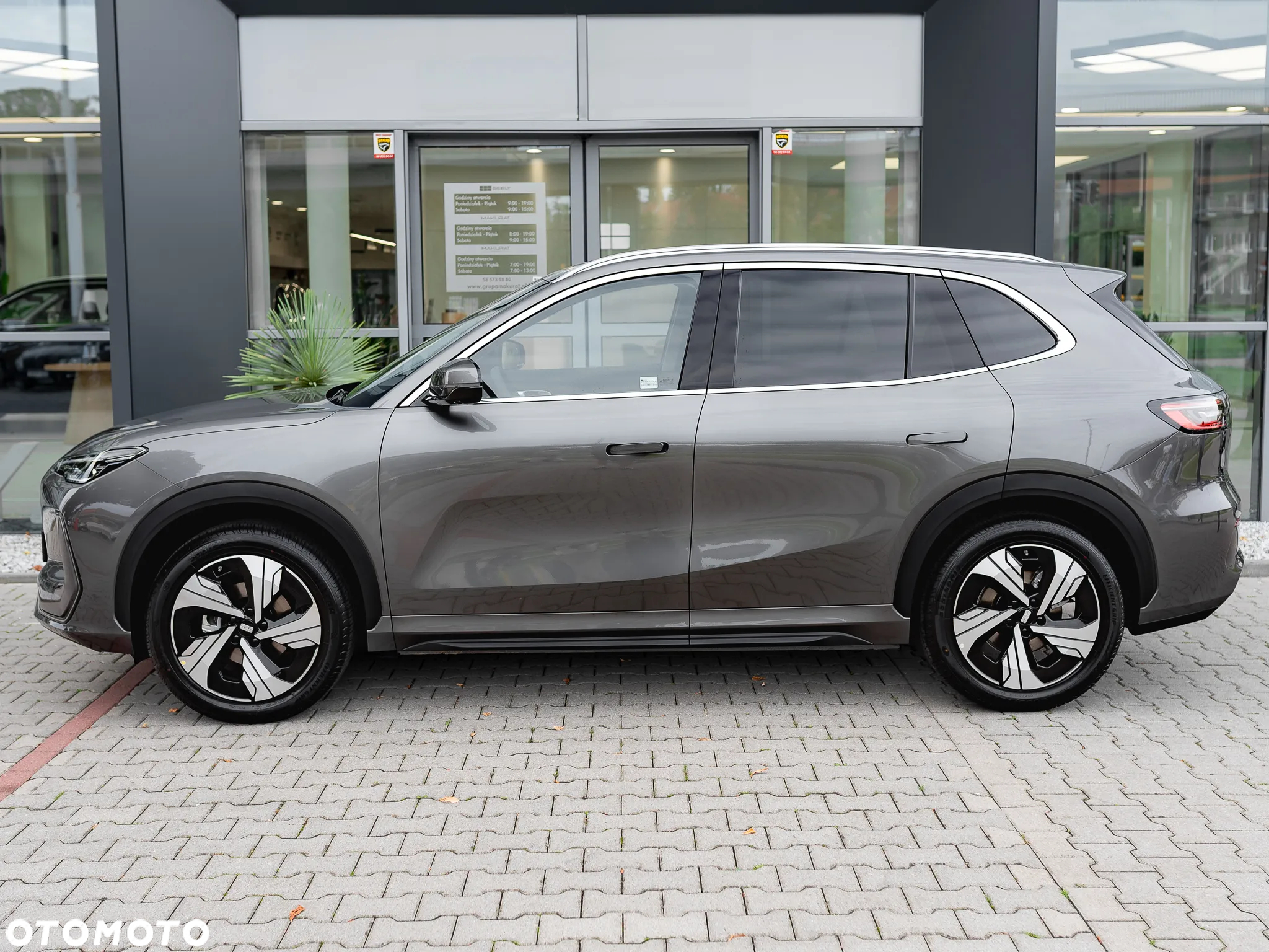 Geely EX5 - 2