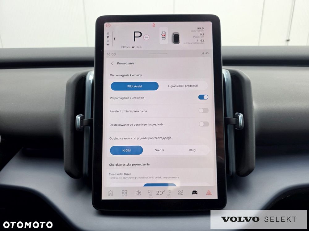 Volvo EX30 - 22