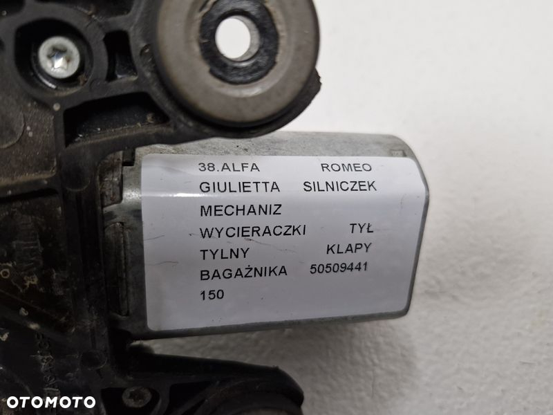 ALFA ROMEO GIULIETTA SILNICZEK WYCIERACZKI TYŁ KLAPY BAGAŻNIKA 50509441 - 3