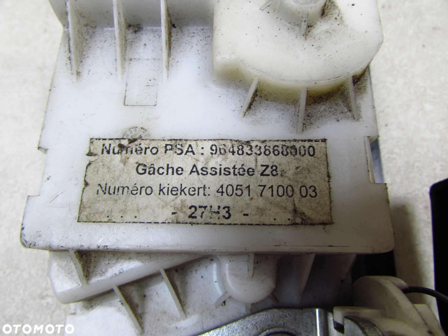 PEUGEOT 607 LIFT 04- ZAMEK RYGIEL KLAPY BAGAZNIKA DOCIAG 9648338680 - 5