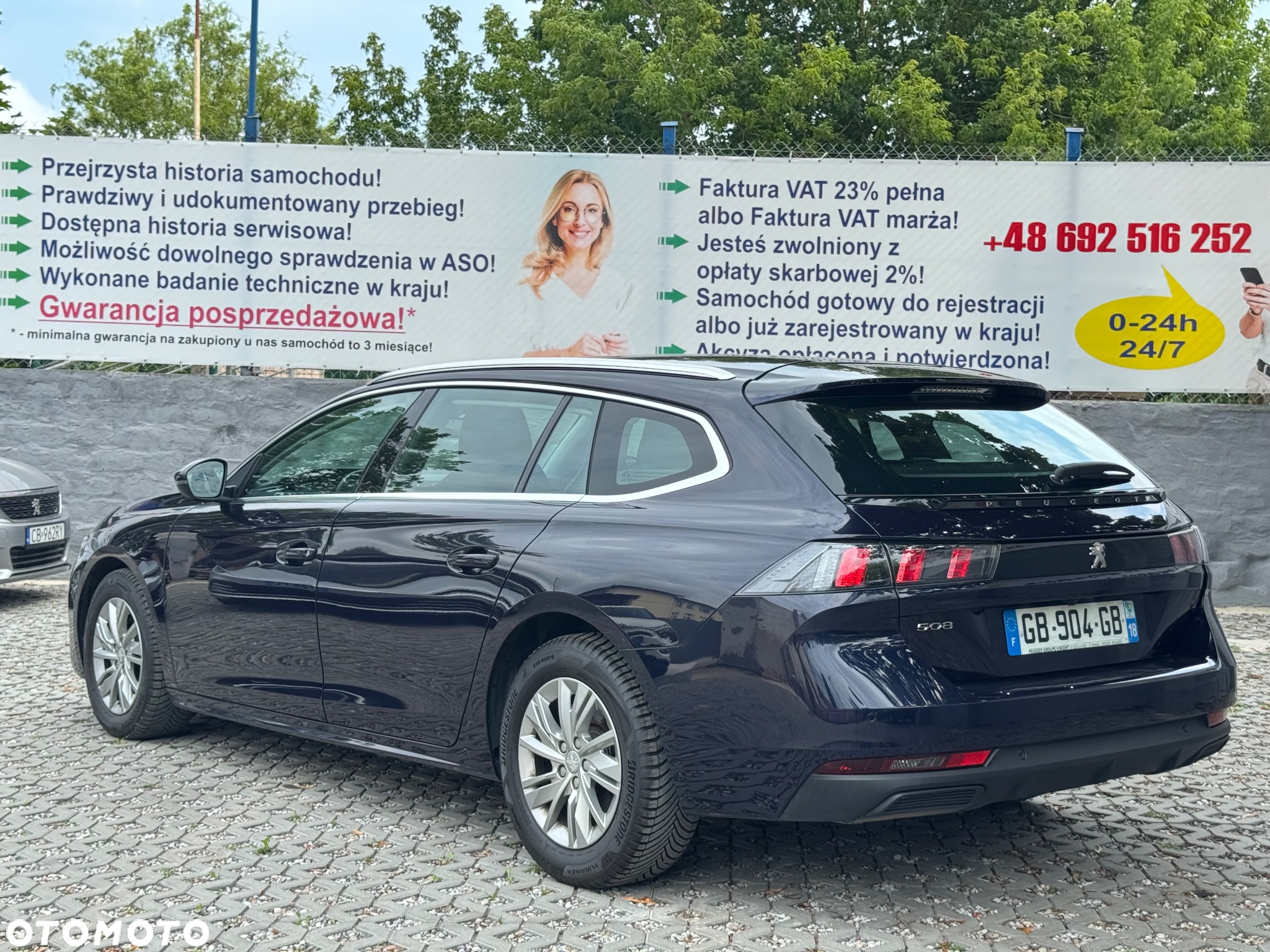 Peugeot 508 1.5 BlueHDi Active S&S EAT8 - 4