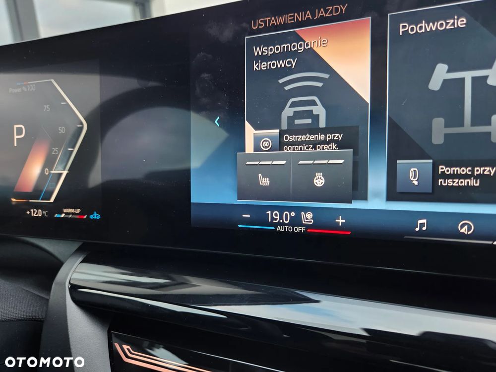 BMW Seria 5 520d xDrive mHEV M Sport - 41