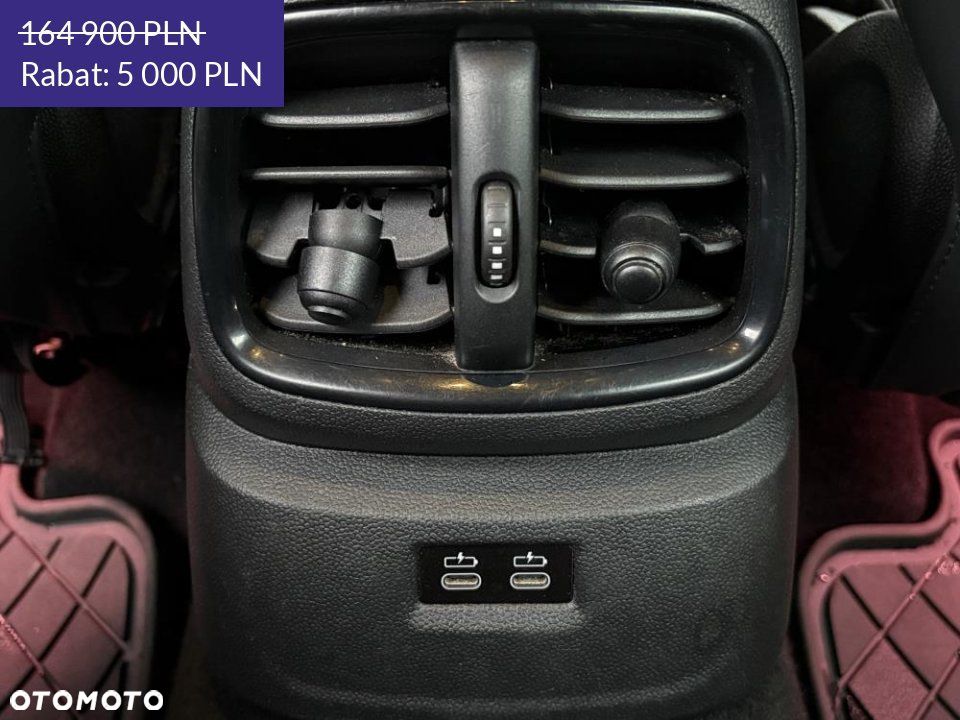 MINI Countryman - 16