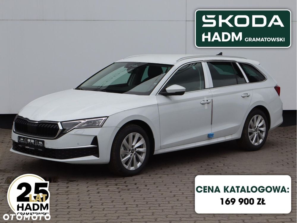 Skoda Octavia - 1