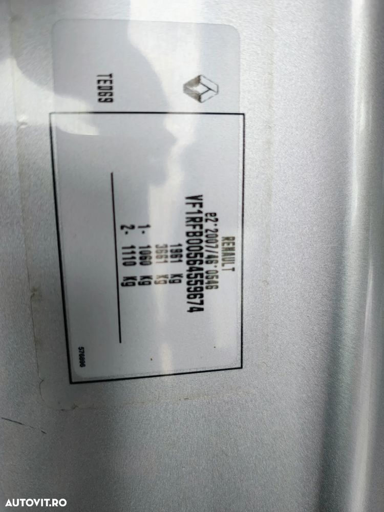 Renault Megane Grandtour dCi 95 FAP Paris Business - 5