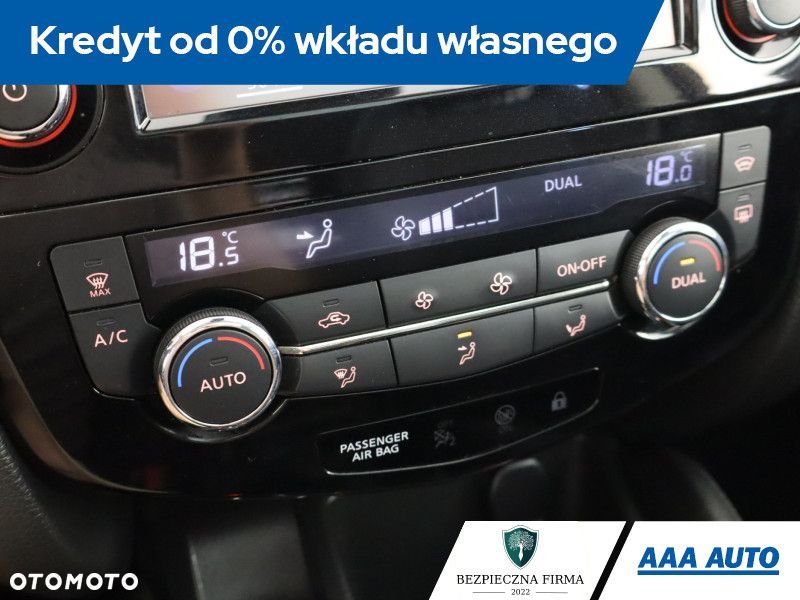 Nissan Qashqai - 14