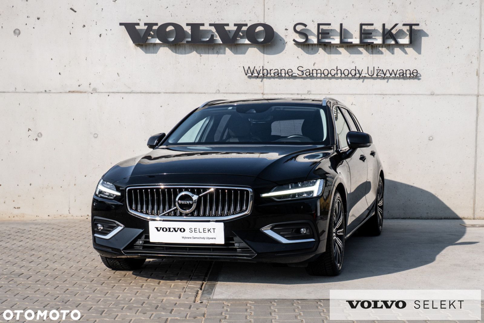 Volvo V60 - 1