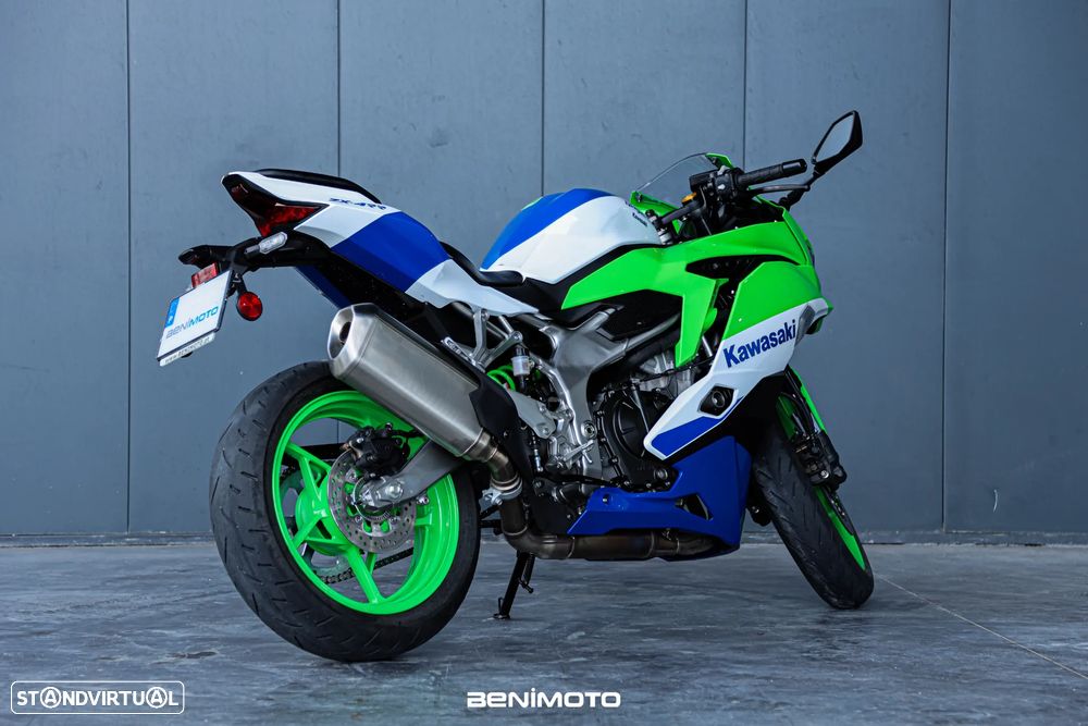 Kawasaki ZX 4RR 40th Anniversary - 7