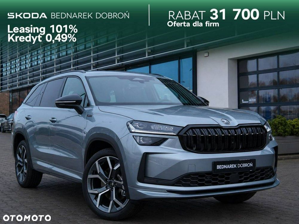 Skoda Kodiaq - 2