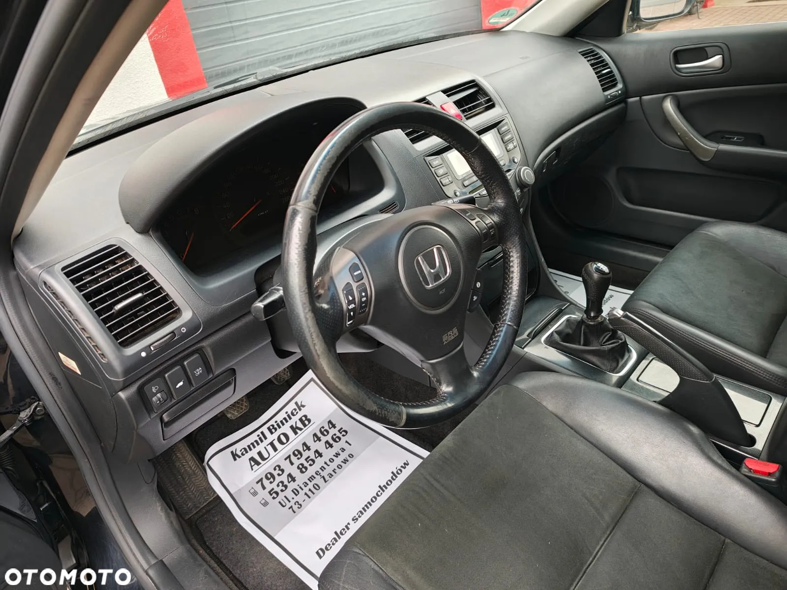 Honda Accord - 6