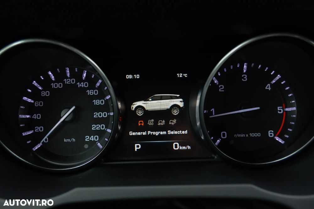 Land Rover Range Rover Evoque - 19