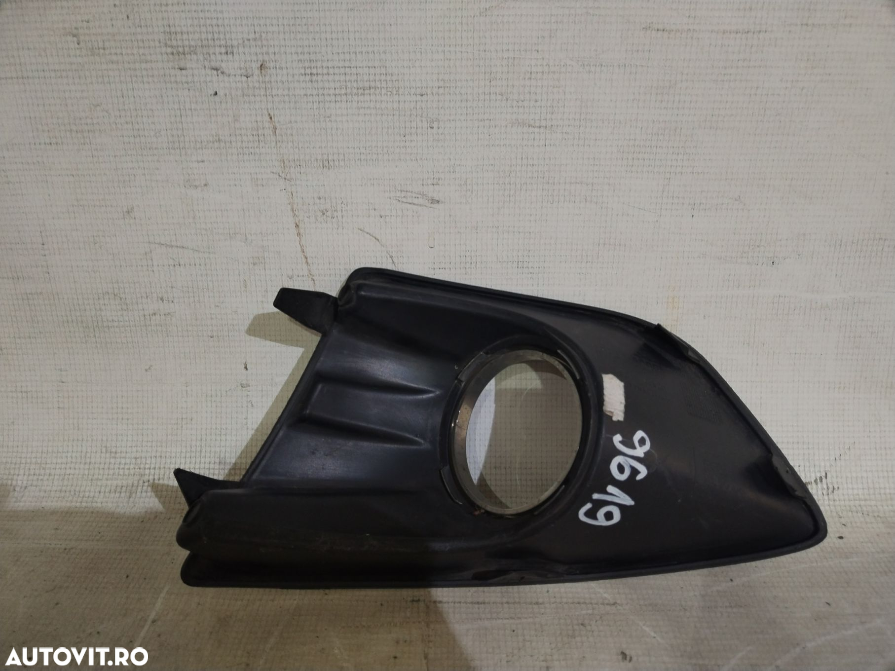 Grila proiector dreapta, Ford C-Max, 2010, 2011, 2012, 2013, 2014, cod origine OE AM51-R19952-B. - 2