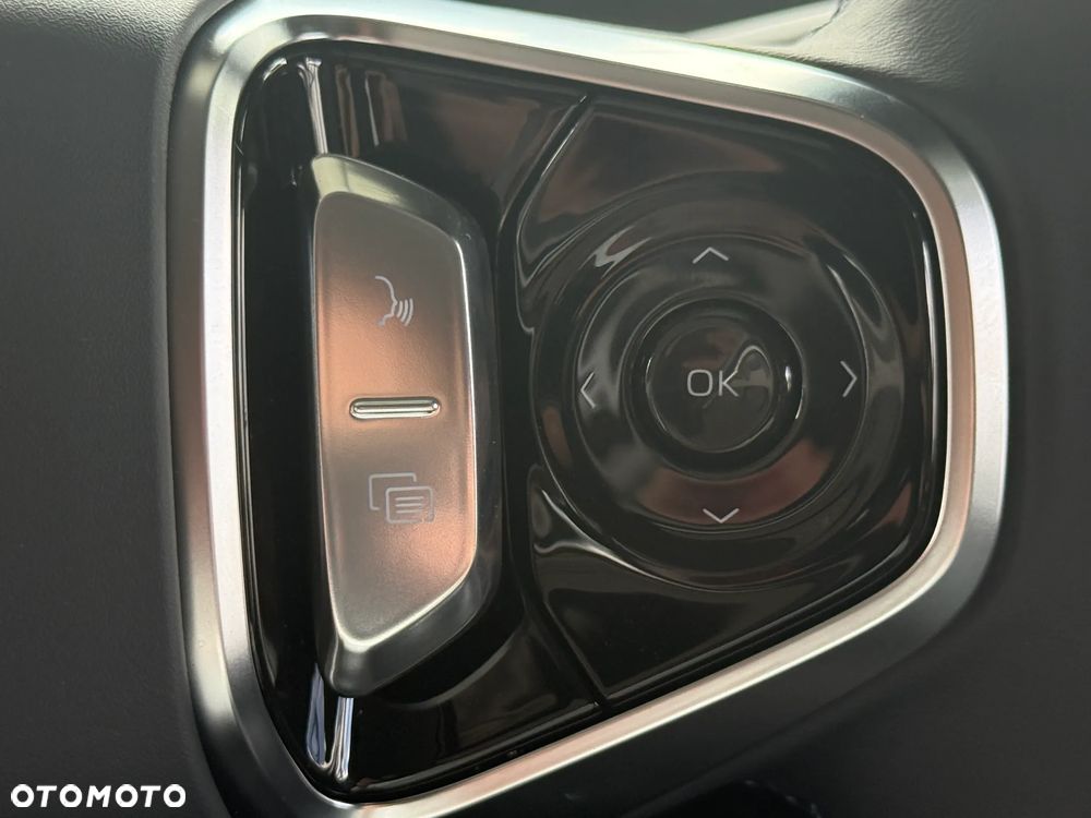 Geely Starray EM-i 1.5 PHEV Pro - 26