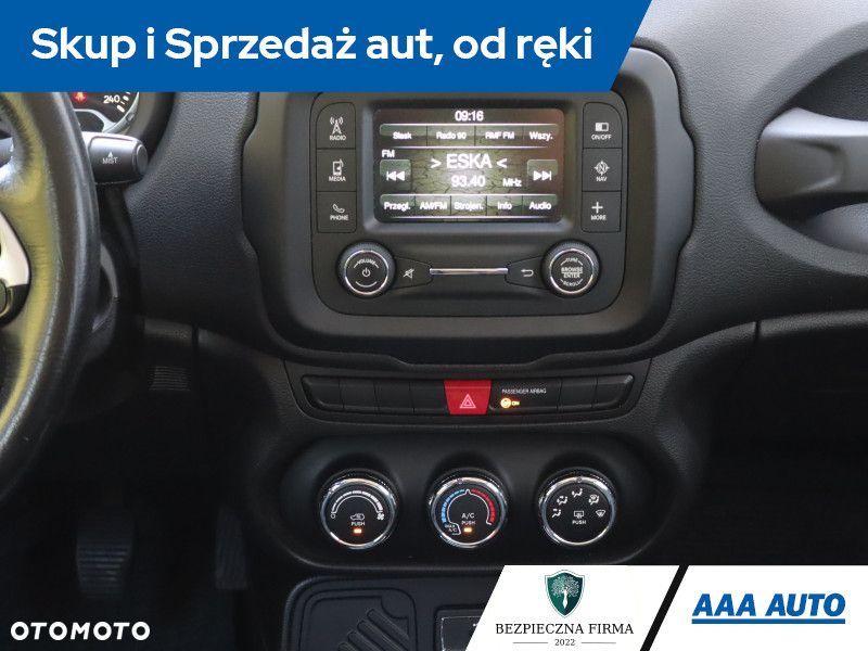 Jeep Renegade - 14