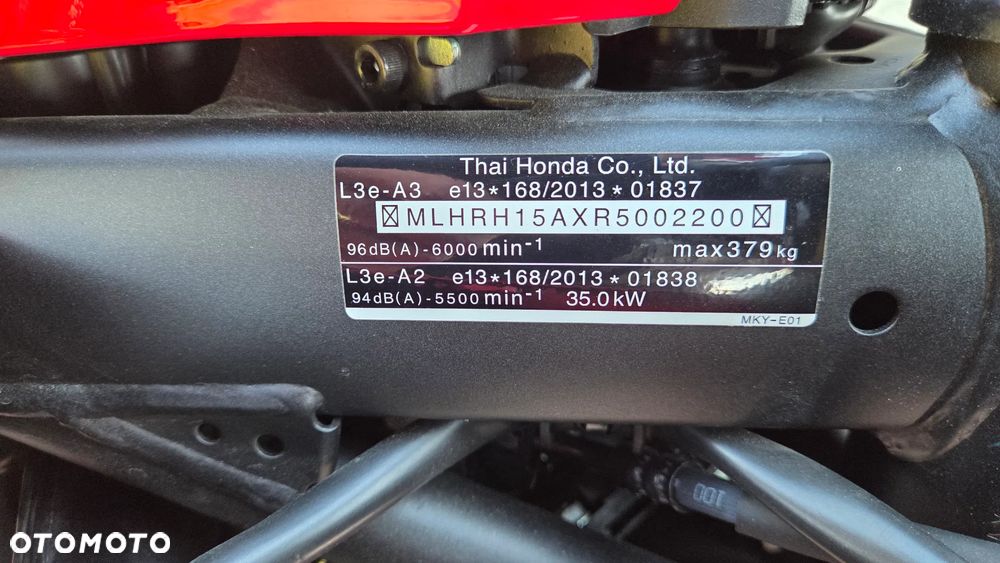 Honda CBR - 11