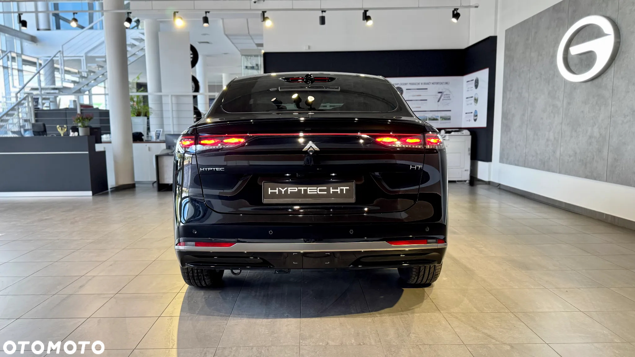 GAC Hyptec HT - 6