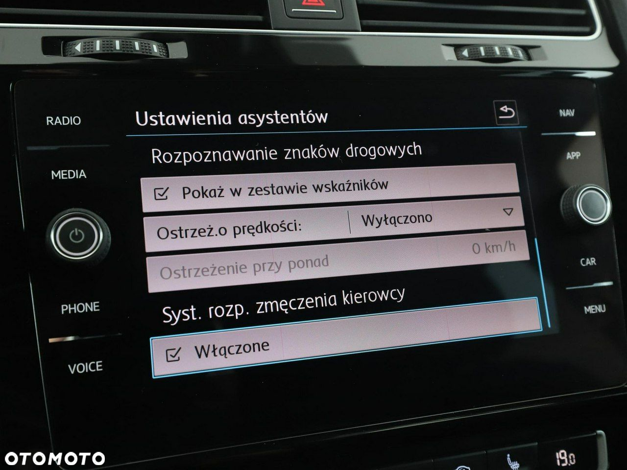 Volkswagen Golf GTI (BlueMotion Technology) Performance - 27