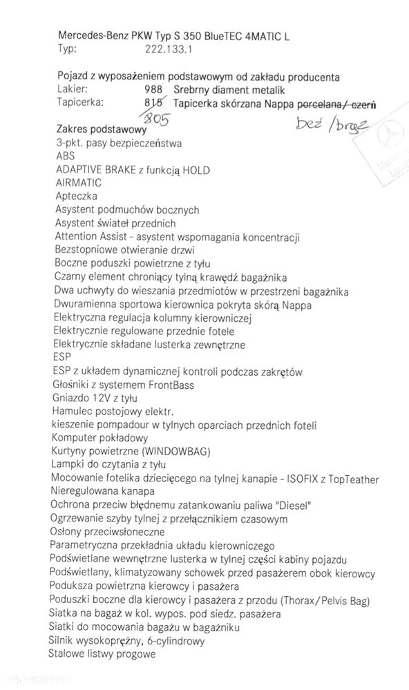 Mercedes-Benz Klasa S 350 (BlueTEC) d 4-Matic L 7G-TRONIC - 18