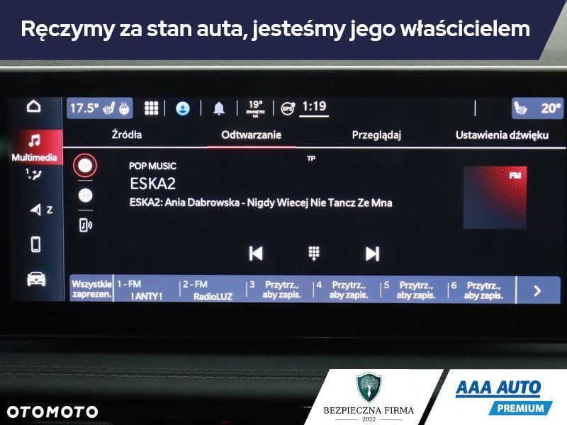 Alfa Romeo Tonale - 17